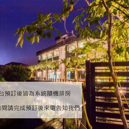Gu-Ji Gu-Ji Garden B&B Luodong Exteriér fotografie